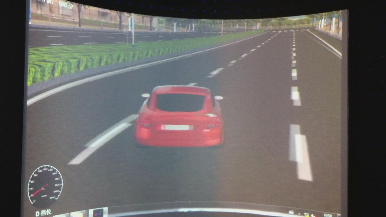 虛擬汽車安全駕駛