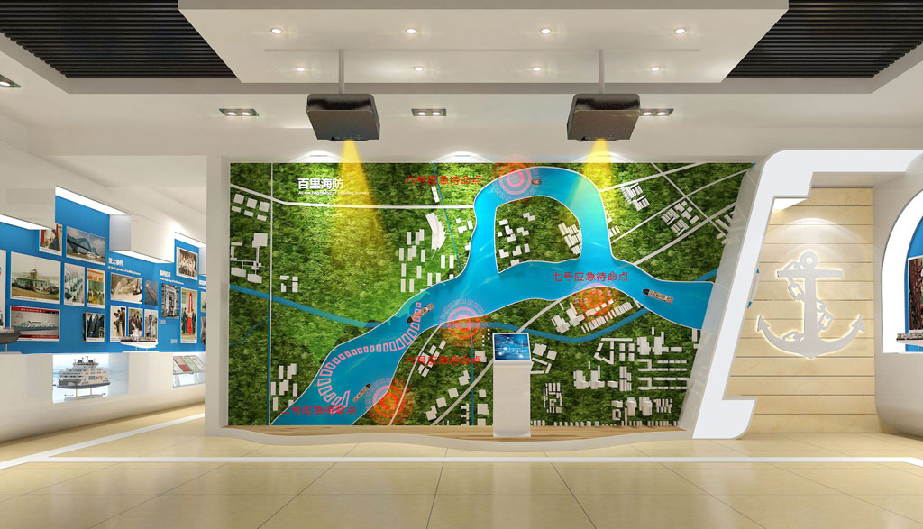 江蘇海事局主題館設計效果圖-區位沙盤